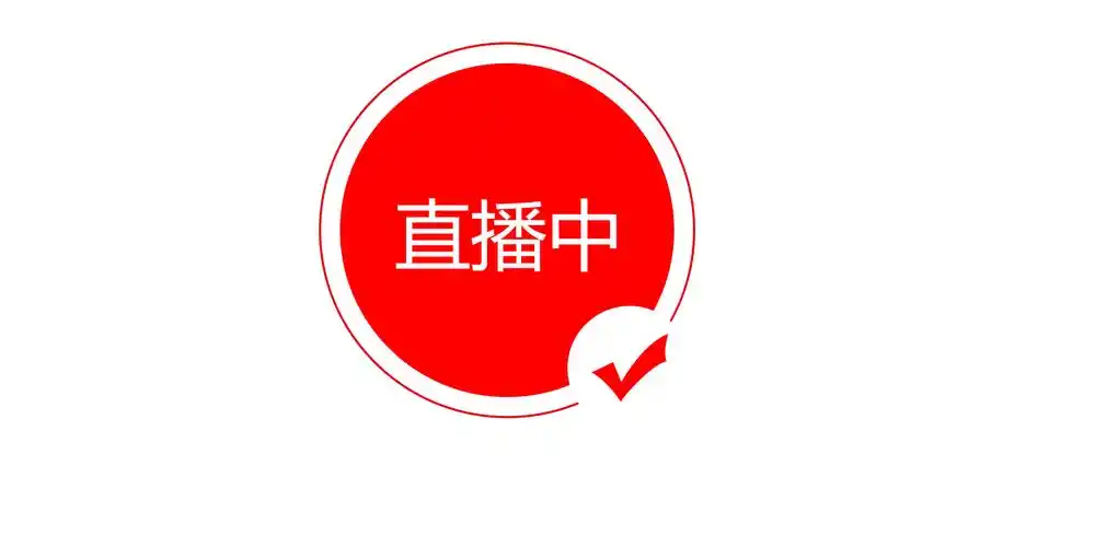 十大看b站直播的平台Logo